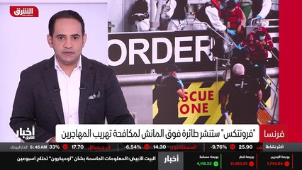 ...خلال لقائه مبعوثة الاتحاد الاوروبي تعهد ...