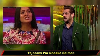 Bigg Boss 15: Tejasswi Prakash पर गुस्साए Salman Khan, सबके सामने हड़काते हुई कही ऐसी बात