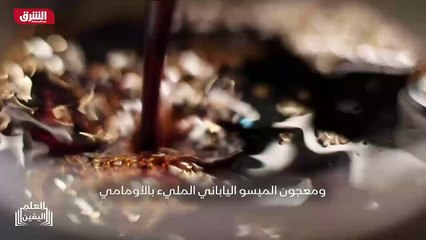 ...زور على ذلك في الدراسات التي أجريت على ع...