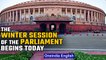Winter session begins today, Farm laws repeal bill to be introduced in parliament | Oneindia News