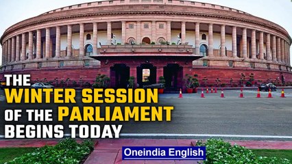 Winter session begins today, Farm laws repeal bill to be introduced in parliament | Oneindia News