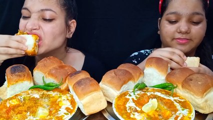 下载视频: Asmr Eating  Pav Bhaji Challenge   Food Eating Challenge ,  Sister Edition ,Foodie JD