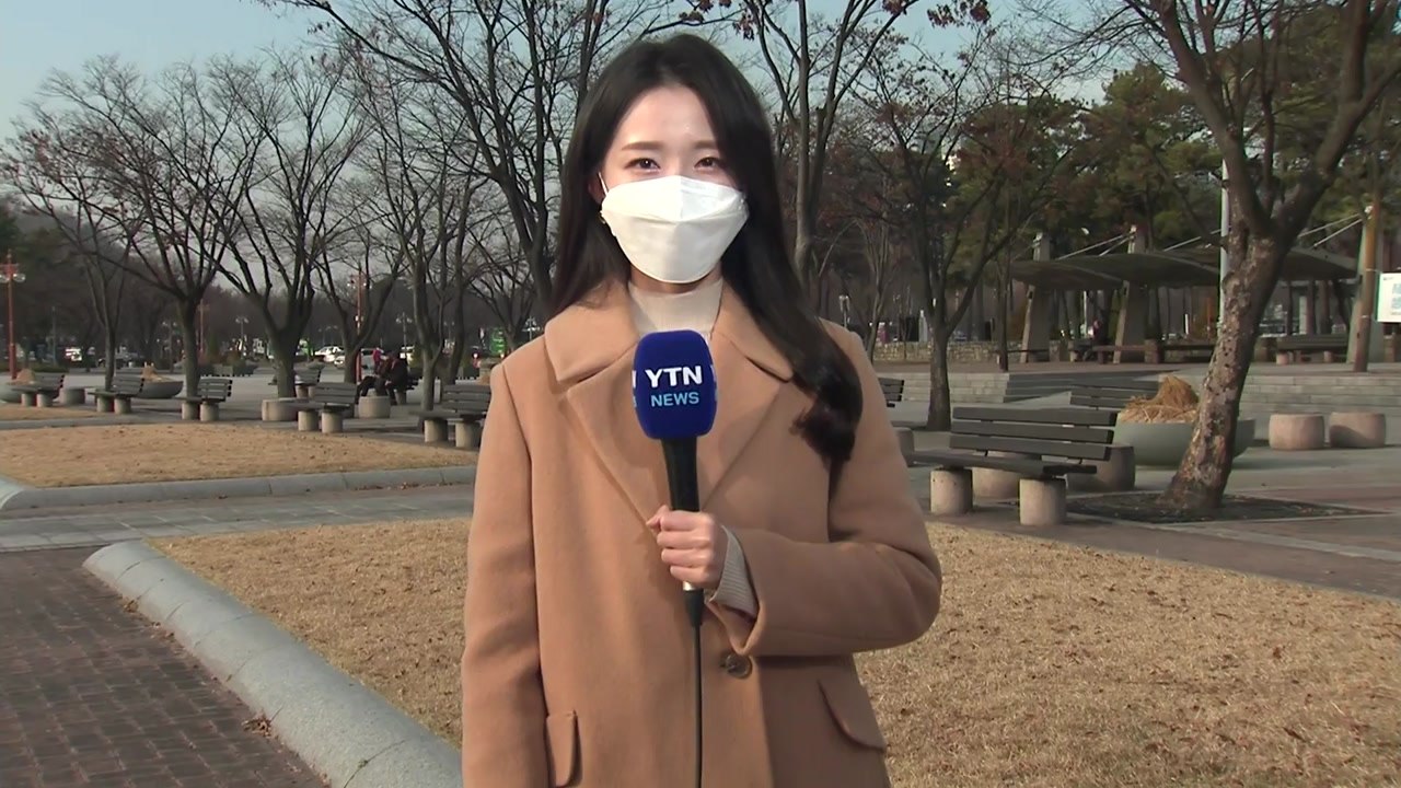 [날씨] 내일 전국 비·눈...오후부터 찬 바람, 기온 '뚝' / YTN