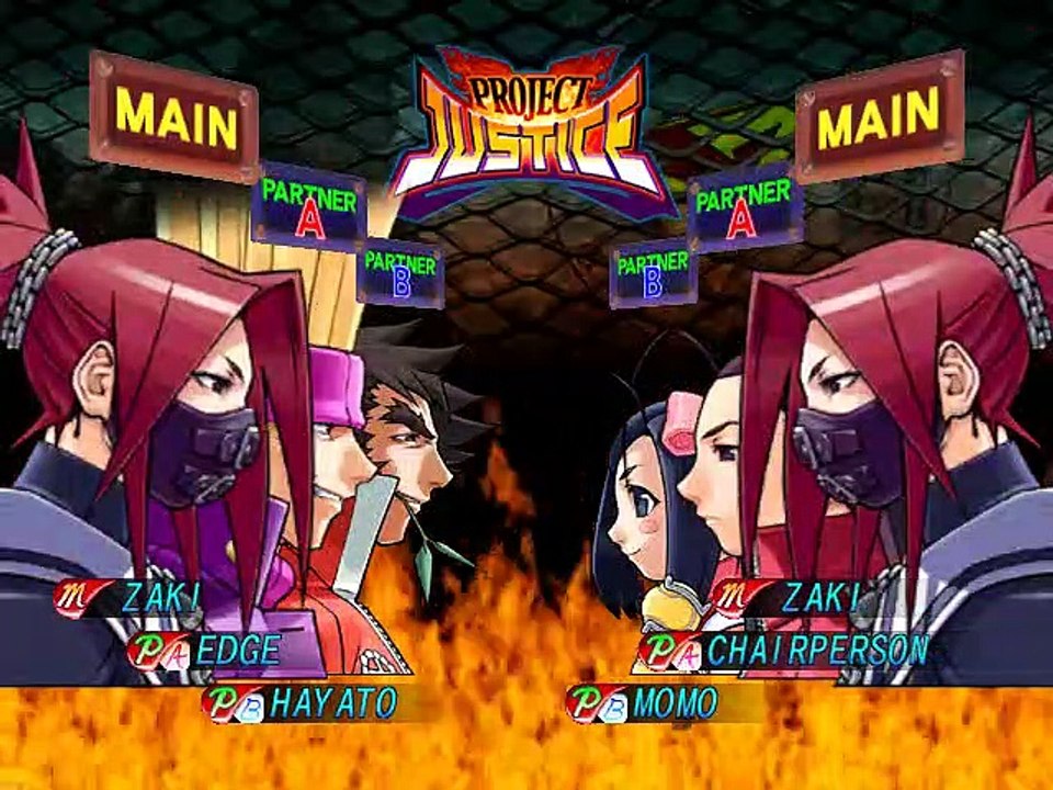 Project Justice : Rival Schools 2 online multiplayer - dreamcast