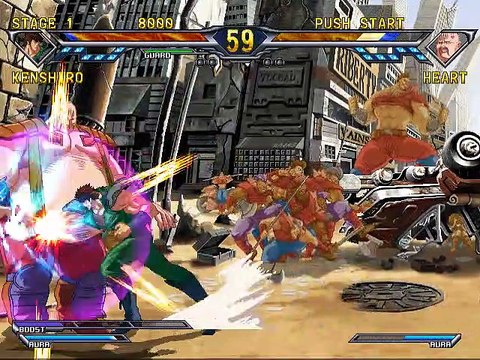 Hokuto no Ken Fighting online multiplayer - ps2