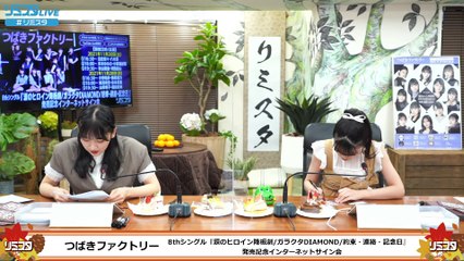 211128-2　リミスタ OM YF e1  1080y