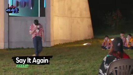 Wild Idol Ep. 10 - Dance Position Battle (Park GeonWook)