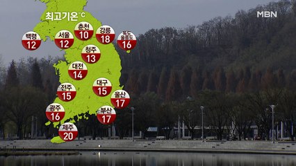 [프레스룸 날씨]중서부 공기 탁해…내일 전국 비