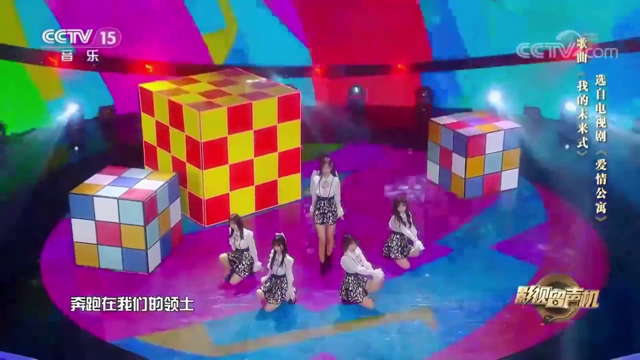 BEJ48 - "我的未来式" on CCTV-15 "影视留声机" show 20211128