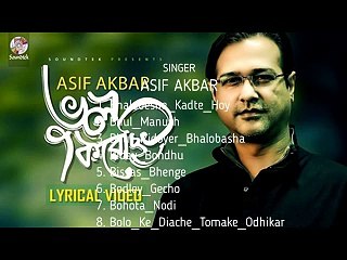 ASIF AKBAR HIT 8  SONG