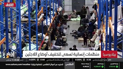 ...لم وبين حماية حدودها وأمنها ....