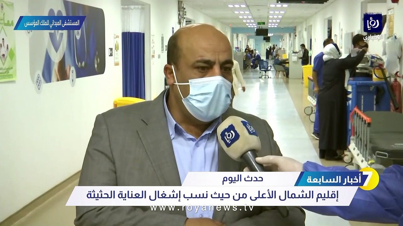 الشياب ينفي لـ"أخبار السابعة" ارتفاع نسب الإشغا...
