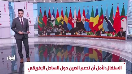 ...عال المحادثات النووية وإيران تسعى لرفع ا...