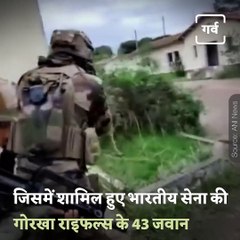 Watch The Indo-French Joint Military Excercise Shakti-2021