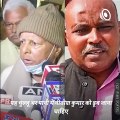 Watch How Lalu Prasad Yadav Slams Nitish Kumar Over Niti Ayog Report