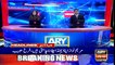 ARY News | Bulletin | 12 PM | 29th November 2021