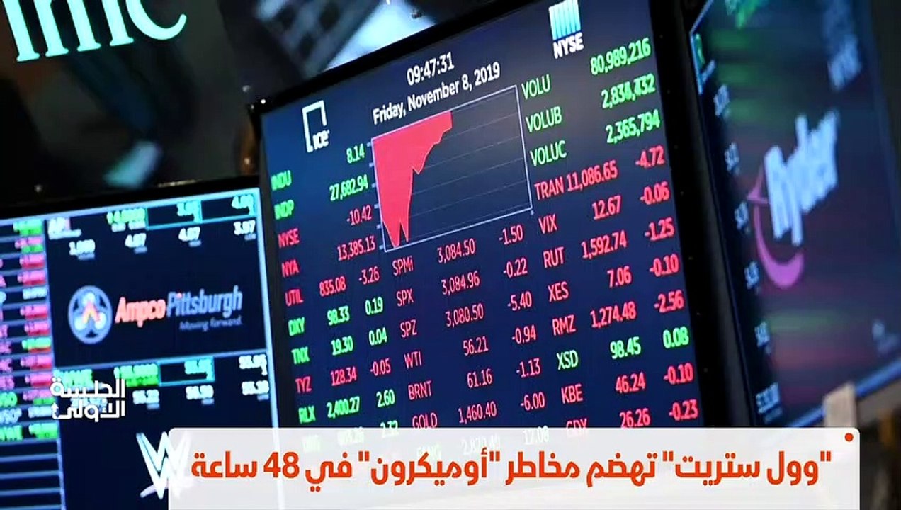 ...اهلا بكم...