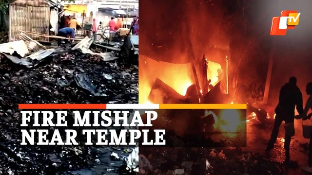 Shops Gutted As Massive Fire Breaks Outside Chandaneswar Temple In Odisha’s Balasore