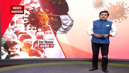 Delhi में कोरोना के नए वेरिएंट ओमीक्रॉन को लेकर DDMA की बैठक, देखें वीडियो