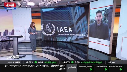 ...خطوة حسن نية إلى أن المتحدث باسم الخارجي...