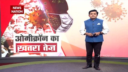 जल्द से जल्द कोशिश की जायेगी कि बच्चों का Vaccination हो : NK Arora, चेयरमैन Covid-19 वर्किंग ग्रुप