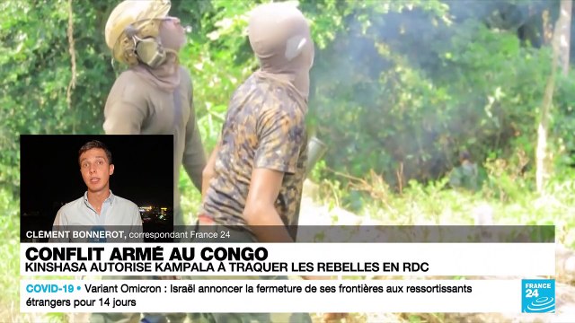 La RDC autorise l'armée ougandaise à traquer les rebelles ADF sur son territoire