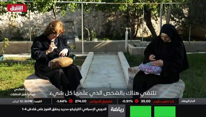 ...شبكتين محبوكة تين دائرية تين ، ثم تدخلين...