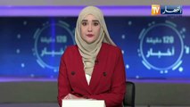 البويرة : الثلوج تكسو جبال تيكجدة وتوافد كبير للزوار