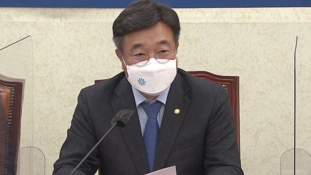 민주당 내년 예산안 법정시한 내 처리...지역화폐 21조 이상 발행 / YTN