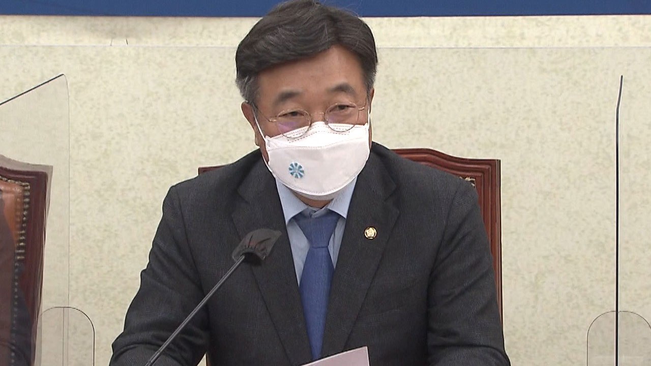 민주당 "내년 예산안 법정시한 내 처리...지역화폐 21조 이상 발행" / YTN
