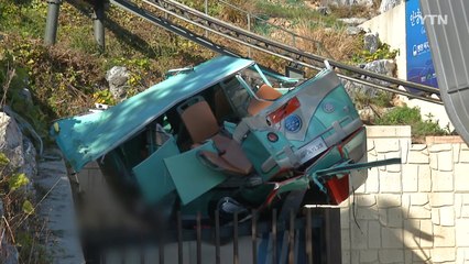 "욕지도 모노레일 제동장치 작동 안 해"...무기한 운영 중단 / YTN