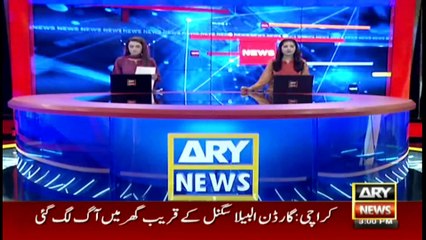 ARY News | Prime Time Headlines | 3 PM | 29th November 2021