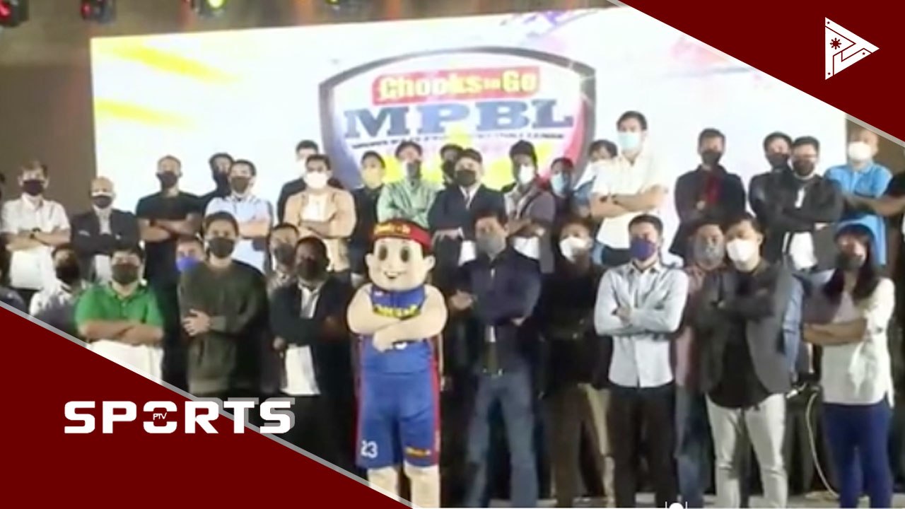 P2-M cash prize, iuuwi ng MPBL Invitational Champions #PTVSports