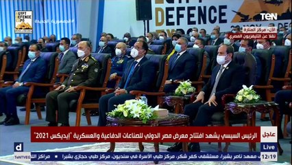 وزير الدفاع: القوات المسلحة كانت ولا زالت الحصن الأمين لمقدرات هذه الأمة ونسعى للحافظ على أمنها