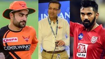 IPL 2022 : SRH, Punjab Kings Complain About Lucknow Franchise || Oneindia Telugu