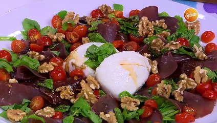 سلطة موتزاريلا بالبرزاولا  | نورا السادات