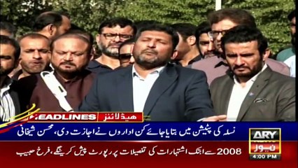 ARY News | Headlines | 4 PM | 29th November 2021