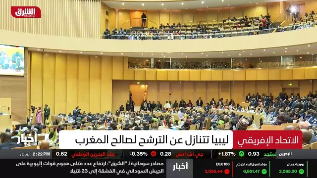 ...لتصل الى مئة وتسعة وثلاثين مليار ومئة مل...