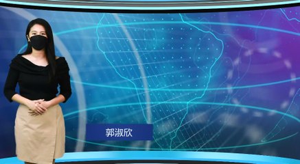 ◤新闻抢鲜报◢2021-11-29