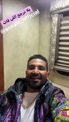 "يالا نرجع إللى فات".. أصالة وأحمد سعد يشوقان الجمهور لعمل جديد يجمعهما