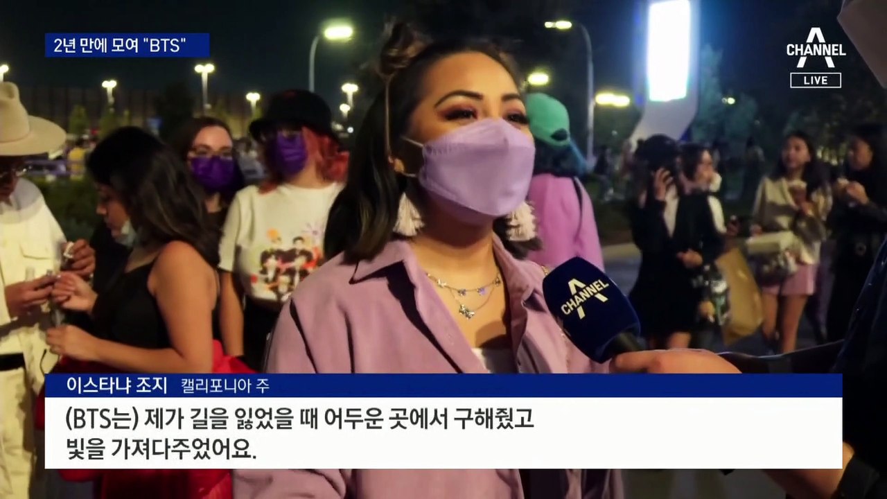 BTS 보려 국경 넘어 백신 접종…2회 공연도 5만 명 운집