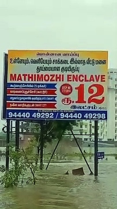 Chennai Rain floods funny realestate talk video