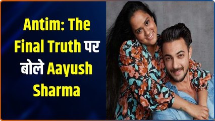 Aayush Sharma Celebrates Success Of The Film ‘Antim’