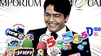 รักยมอมยิ้ม : เพราอะไร?  “พีเค”   ถึงไม่ยอมทำหมัน