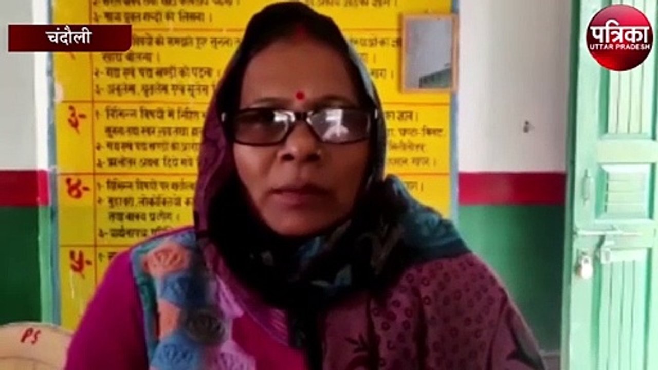 मिड डे मील बनाते समय अचानक गैस सिलेंडर में लगी आग