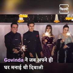 Watch, Bollywood Actor Govinda Diwali Celebration With Family