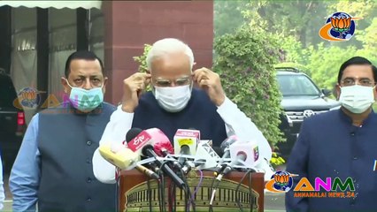 PM Modi's statement to media ahead of Winter Session of Parliament 2021