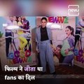 Watch, Akshay Kumar And Good Newwz Cast Having Fun Time During the Movie Promotion Event