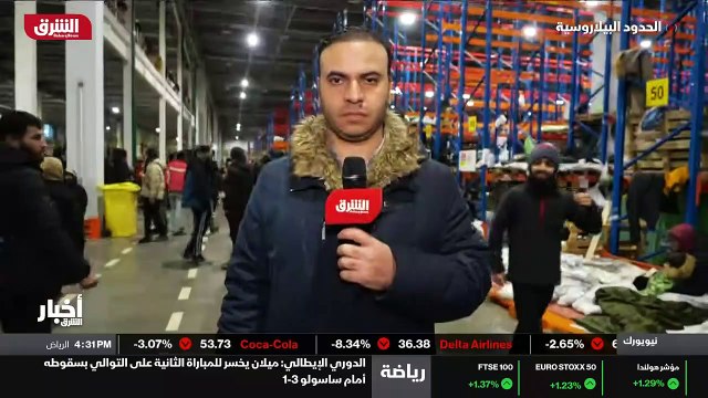 ...ألف وتسع مئة باتجاه أربيل وبغداد . لكن ع...