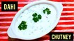 Dahi chutney recipe | Dahi ki chatni | Curd Chutney | Dahi recipes | Hyderabadi dahi | Hyderabadi food channel